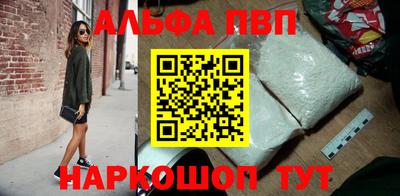 каннабис Коммунар