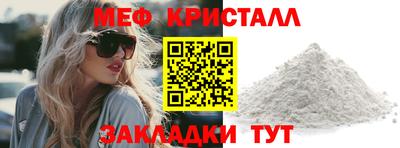 индика Конаково