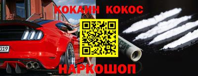 каннабис Коммунар