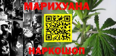 каннабис Коммунар
