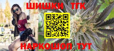 каннабис Коммунар