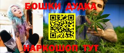 мяу мяу кристалл Комсомольск-на-Амуре
