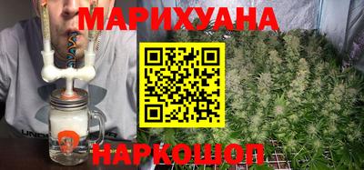 индика Конаково
