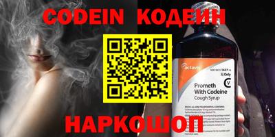 индика Конаково