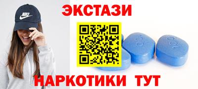 индика Конаково