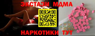 каннабис Коммунар