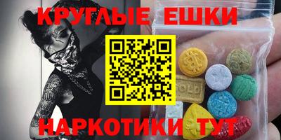 каннабис Коммунар