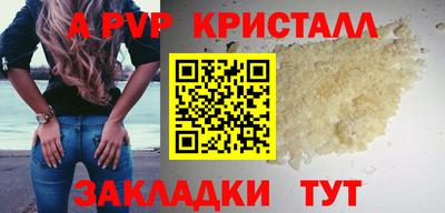 кокаин перу Тверь