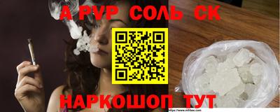 каннабис Коммунар