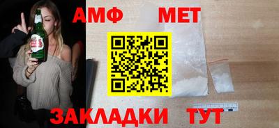 индика Конаково