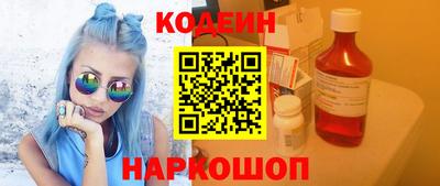 индика Конаково