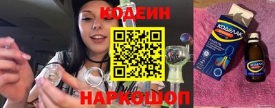 каннабис Коммунар