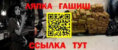 индика Конаково