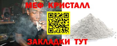 индика Конаково