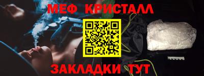 индика Конаково