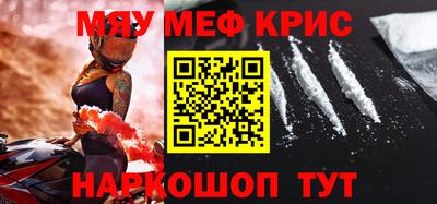 индика Конаково