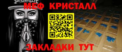 индика Конаково