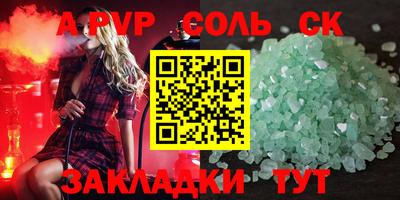 каннабис Коммунар