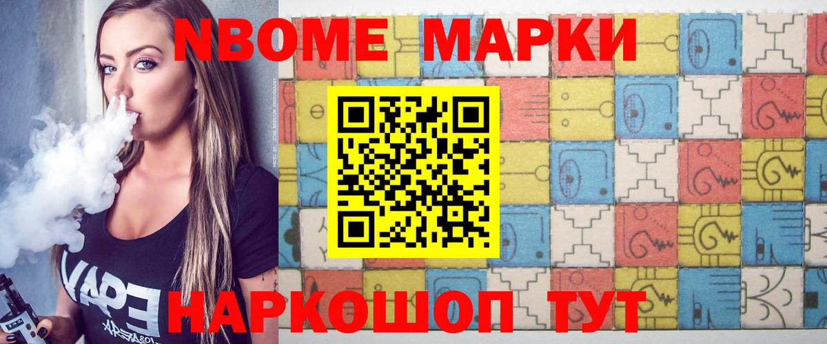 Лсд 25 экстази  Лсд 25 экстази кислота  Вход с VPN  Коркино 